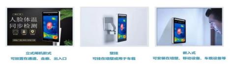 微信图片_20200709163838