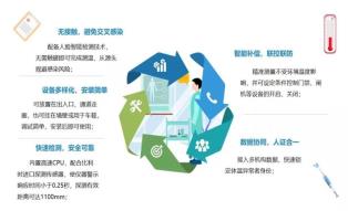 微信图片_20200709164025