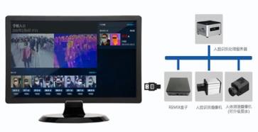 微信图片_20200709172302