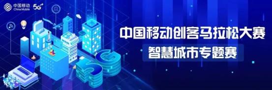 微信图片_20200709173010