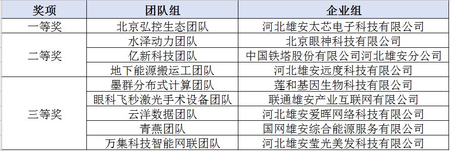 4.png 4.png