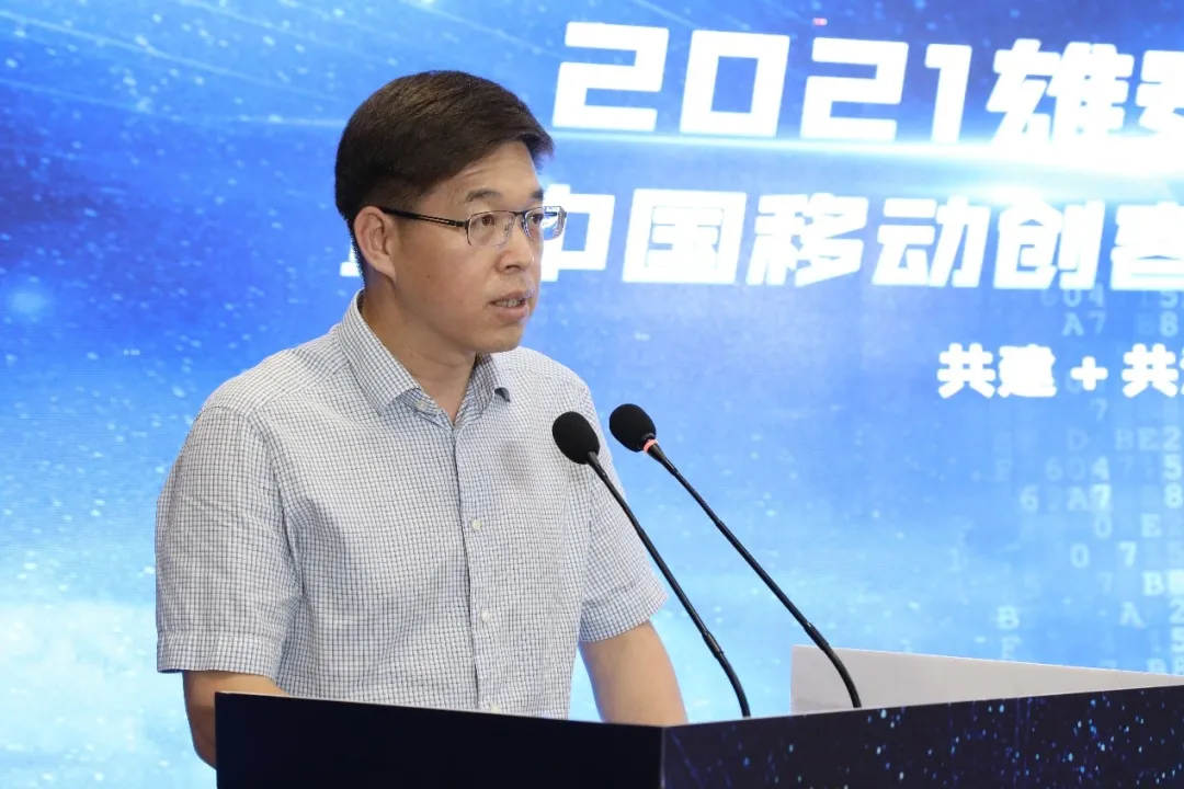 智慧社区4.jpg