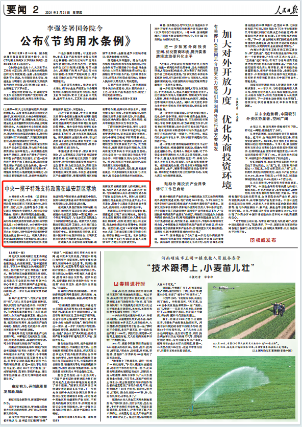 93953d544ae1cf65bb5392f076572bc.png 93953d544ae1cf65bb5392f076572bc.png